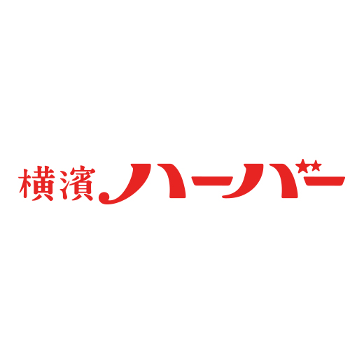 横濱ハーバー
