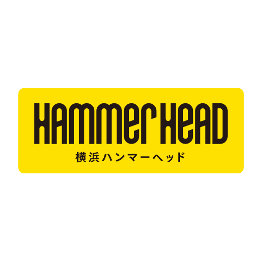 横浜ハンマーヘッド