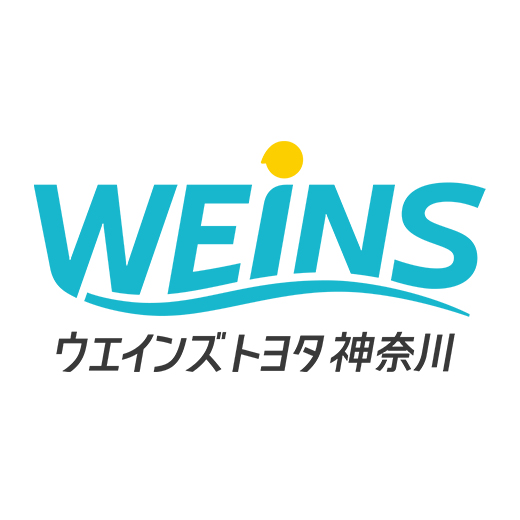 ウエインズトヨタ神奈川（株）